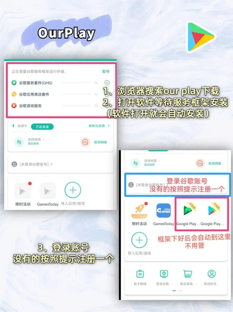 澳门真人ag馆新版更新说明截图1